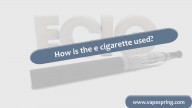 How Is The E Cigarette Used?